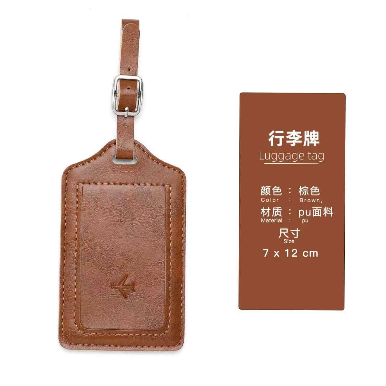 Etiqueta de equipaje transfronteriza Etiqueta de embarque Etiqueta de identificación de pérdida Etiqueta de identificación portátil Etiqueta de embarque Etiqueta de embarque Etiqueta