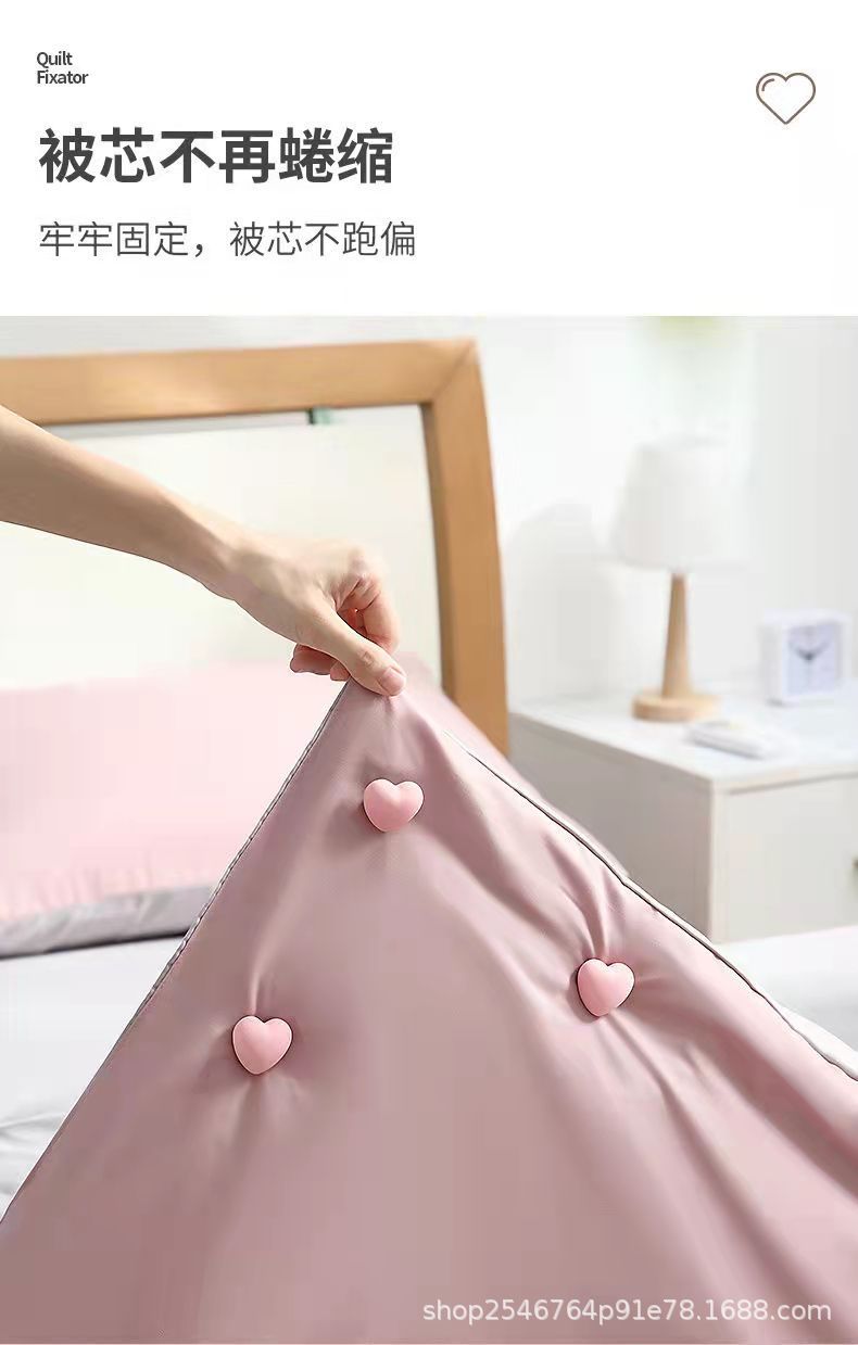 微信图片_20211105160940