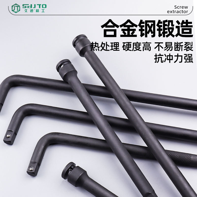 Ventas de la fábrica neumática de servicio pesado de largo-Varilla llave de tubo curvo-Varilla llave de zócalo 1/2-pulgada de tipo L