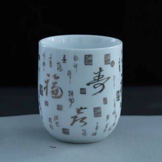 陶瓷茶具中式青花瓷水杯茶杯提梁杯家用大容量杯子茶具大号主人杯