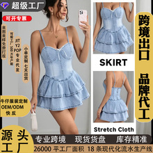 ���ƚW���羳Ůʽ�����LĨ��ȹţ���B��ȹ�����@��ţ�е���ȹ���Q