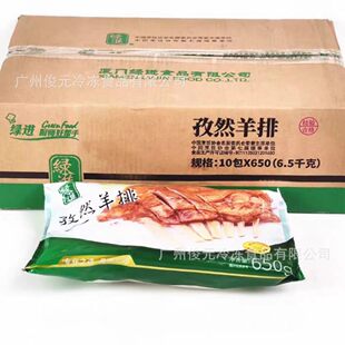 �G�M��Ȼ�����{ζ���Ƽӟἴʳ������ץ���Ǽ忾��������lʳ��