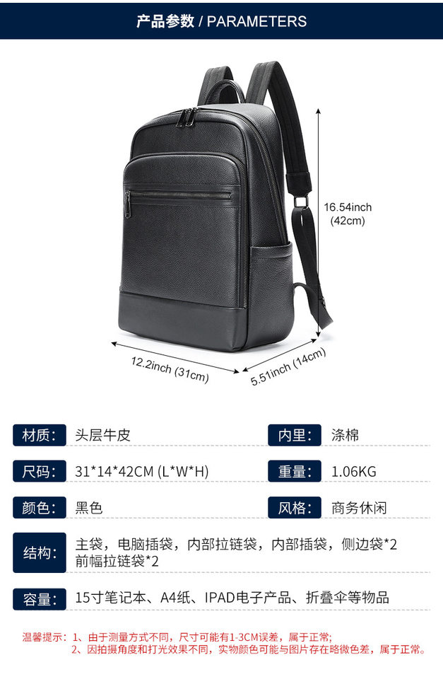 Ba lô nam da bò thật Marante 30×15×40 cm, túi đựng laptop 16 inch — Ba lô 332, Ba lô thường ngày 9008, 8486 Ba lô, Balo vân cá sấu 2283 chi tiết 17