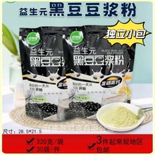 Ԫڶ{320gʳ_IBͶ̷ܶ{۪l