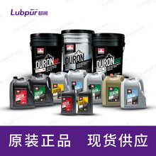 Petro-Canada HYDREX  EXTREME ������Һ���� 205L/Ͱ