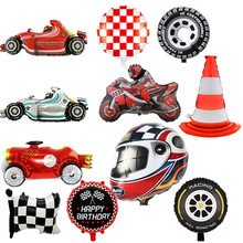 跨境赛车头盔轮胎气球套装黑白方格线条数字气球赛车主题轮胎气球
