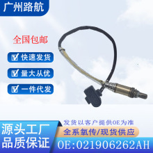���ô���ɣ����2000���˽��� VR6��������0258003611 021906265AH