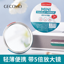 GECOMO���㻯�y�R 5���Ŵ�С�A�R�����yʽŮ�����y�a�y��y�R