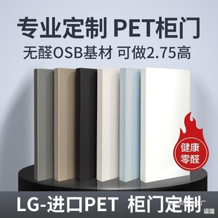 pet�T��PET���T�W�ɰ��M�ڸ߹��w�І������TЬ�������ƙ��T��