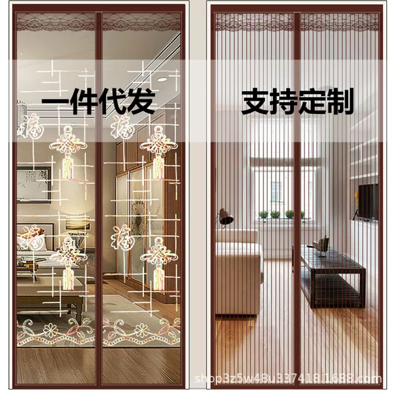 魔术贴防蚊门帘磁性纱门夏季纱窗家用蚊帐高档隔断自吸磁铁免打孔