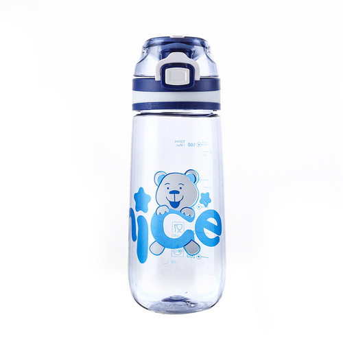 Children's Cartoon Water Cup Portable Men's and Women's Good-Looking Space Cup Gift Home Cute Student Bear Water Cup