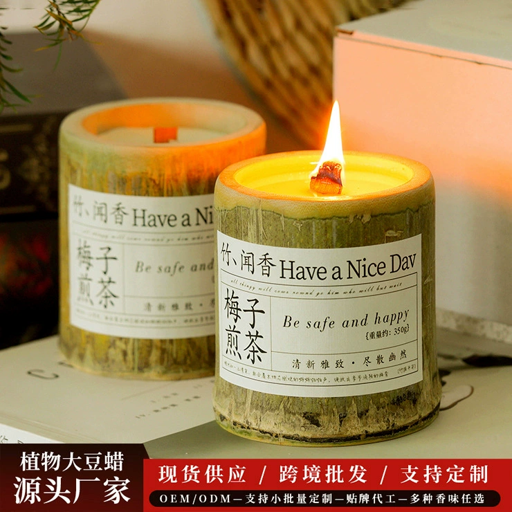 Бамбук вы безопасные ароматерапевтические свечи оптом бамбуковый аромат крытые прочные ароматерапевтические свечи маленький подарок компаньон подарочная коробка