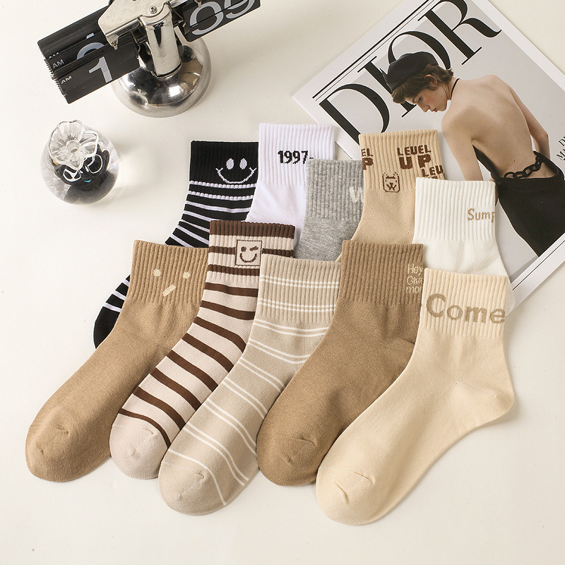Women's Socks with Horizontal Stripes and Smiley Faces, Autumn and Winter Mid-Calf Deep and Light Coffee Color Cotton Socks, College Style Student Socks Wholesale