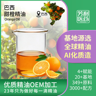 ������Ⱦ����ЙC���ͷ������Ͱ�Ħ���ͷ��㯟��ֲ����Ȇη�����