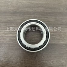 FAG F-672421.02.ALDL��܇׃�����S�в����S�гߴ�43*72.5*24.75