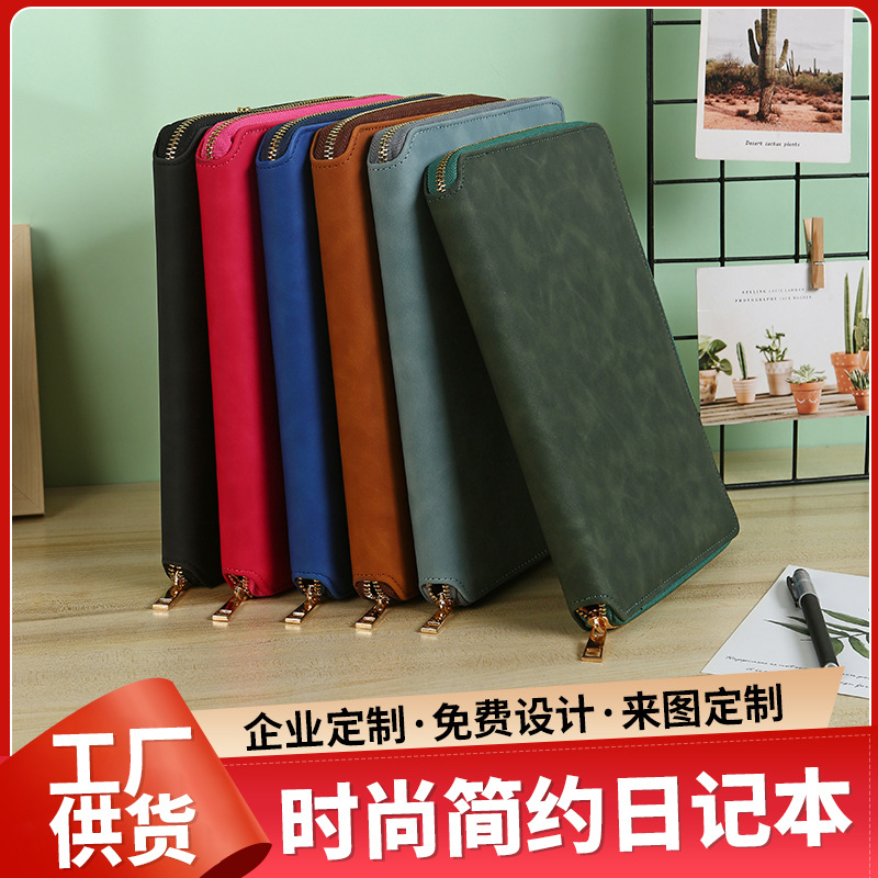 Business multi-function a4 folder PU loose-leaf sales manager folder information contract portable zipper briefcase wholesale