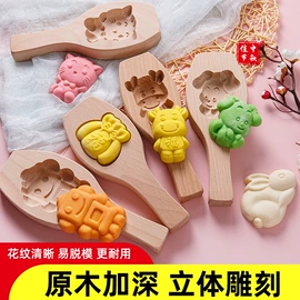 蛋糕模;月饼模具;饼干模具