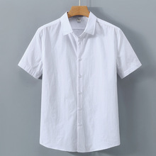 夏季棉衬衫男短袖薄款商务休闲上衣日系宽松青年纯色白半袖衬衣