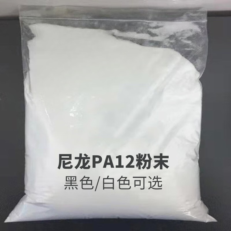 d9515d6757bf4f28_看图王