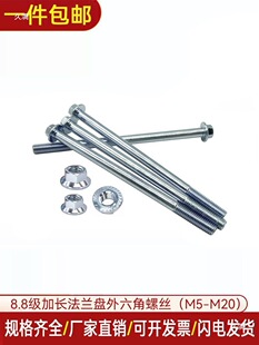 M8�z�UM12������˨���m���m�P�ݽz�U����10���_���LM5MM6��������