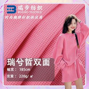 220g�A��� 40s�����A��� �ޜ켡�����p�沼 ����r�����b�l�²�