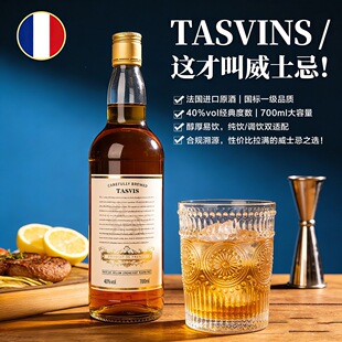 �����ʿ��VSOP�Ҿ� KTV�ưɾ��{��ˮ�M�ϻ����uβ��700ml���l