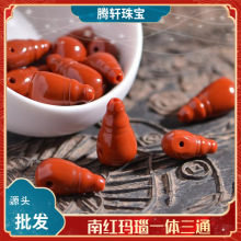 �ϼt���ˮ��������һ�w��ͨ���^�������������ִ�ɢ��diy���