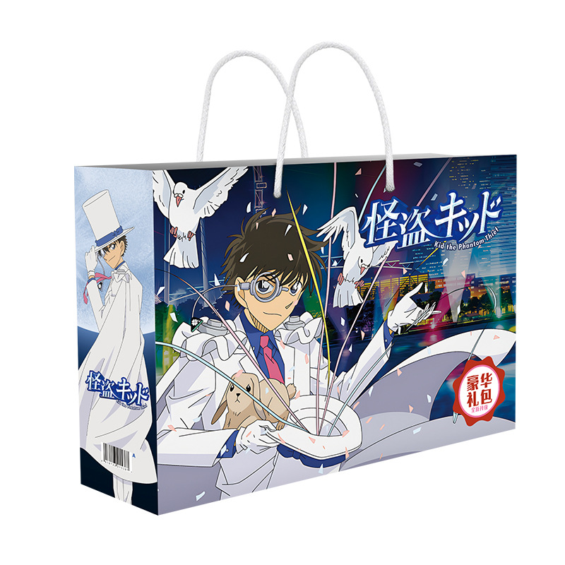 怪盗基德 礼包A 纯白底 拷贝.jpg