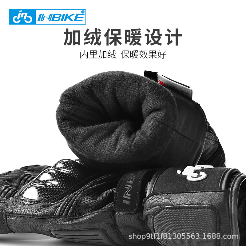 Winter keep warm waterproof gloves, equipment carbon fibre 3