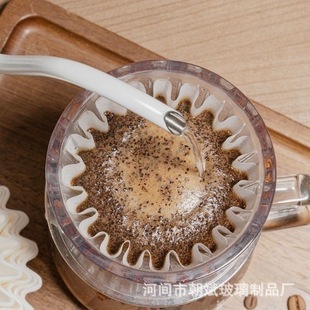 Coffee Filter Cup Flat Bottom Filter Cup Cake Drip Filter Cup American Coffee Milk Tea Shop Hand Filter Cup