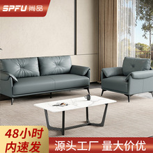 �p���k��ɳ�l�������F�e�^�Ƶ����ɳ�l���s����λ�̄�ɳ�l���b