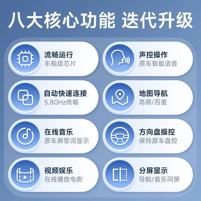 models with CarPlay, Simsiz CarPlay və Android Auto