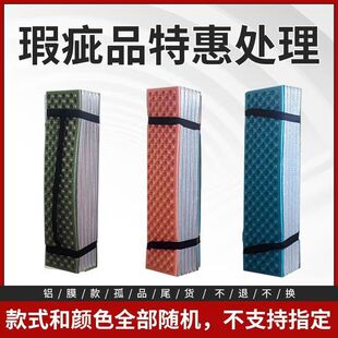 ���˼Ӵ�Ӻ񵰳��|�Xģ����Ұ�I�|ͽ����ɽ������y˯�|�Q�����l