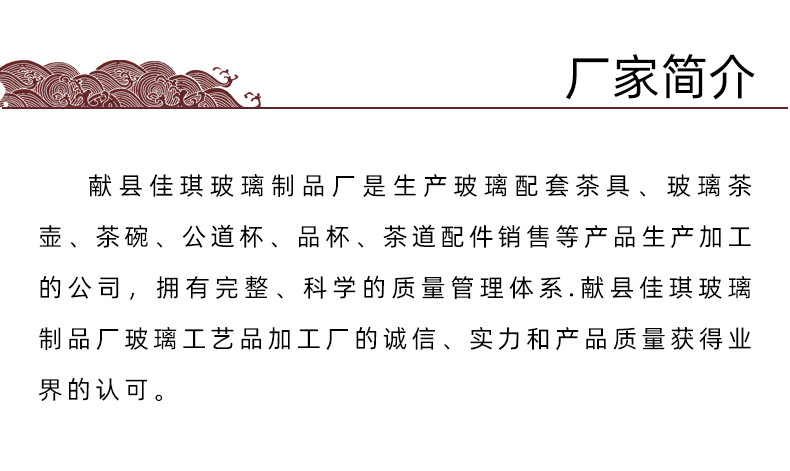 详情版_06.jpg