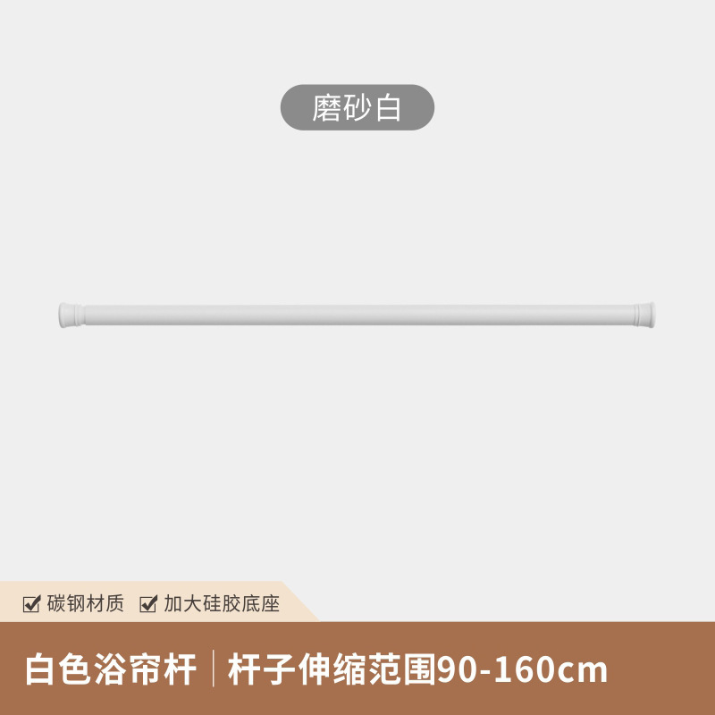 磁吸浴室折叠浴帘加厚防水防霉隐形防水布卫生间隔断帘套装免打孔|undefined