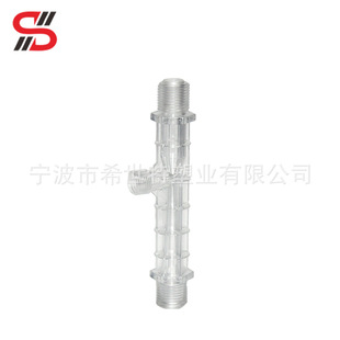 Pipe Shell Plus Industrial Transparent Pipe Plus Industrial Injection Mold Opening Mold Injection Molding Plus Industrial Plastic Mold Customization