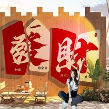 �W�t���Յ^���ô򿨱������̲���bή������^�����L3D���w�N��