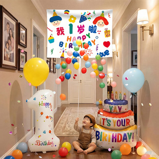 ���՚������ٲ���Ů����ͯ�Ɍ��xʽ���ܚq�Շ������b��ñ�����