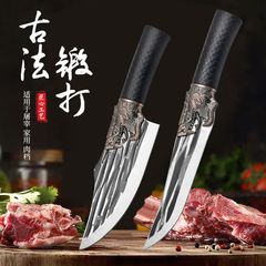 モンゴル鍛造骨抜き包丁、屠殺包丁、家庭用肉切り包丁、野菜切断、果物分割包丁、広東陽江