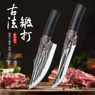 Mongolian Forging Bones Knife Slaughter Knife Special Sharp Household Sliced Meat Cutting Vegetable Split Fruit Knife Guangdong Yangjiang