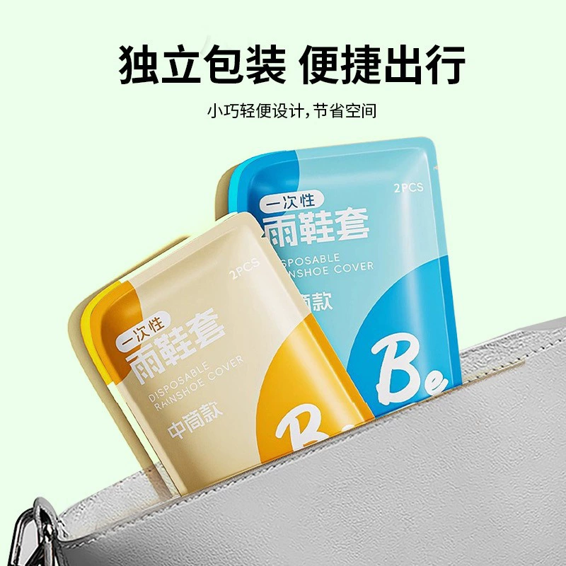Disposable Rain Shoe Covers, Waterproof Non-Slip Thickened High Boots, Kids & Adult 2PCS