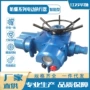 电动执行防爆矿用执行器