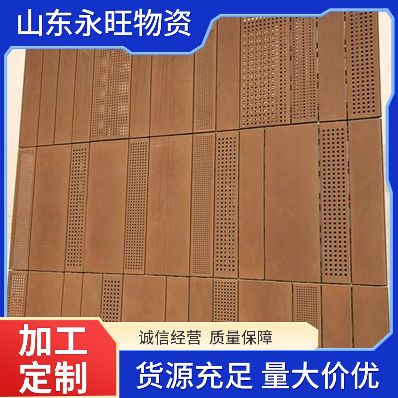 Q255NH钢板制作雕刻景观用耐腐蚀钢耐候钢厂家批量优惠鞍钢正品