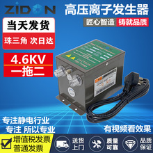 xӰlST-401A 4.6kvxLo늮a oxC