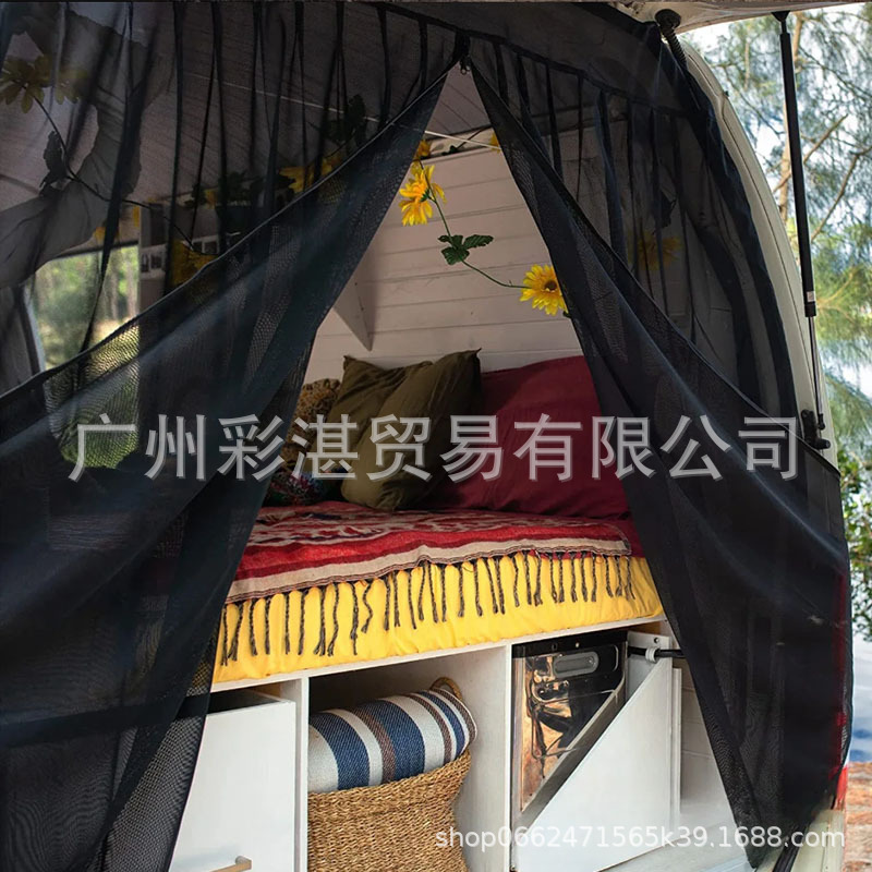Car Tailgate Insect-Proof Cover New Universal Anti-Mosquito and Fly-Proof Magnetic Screen Camper Mosquito Net