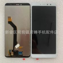 适用于 Redmi Y2显示屏 屏幕总成 Redmi S2 触摸液晶屏幕一体总成