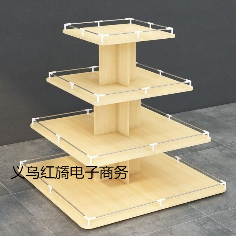 中岛柜木质展柜展示柜超市货架展示架堆头产品母婴圆形零食置物架