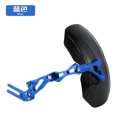 Electric vehicle fender: Ninebot U+/N1S/U/M Series, Modified - guardian-fender-honeycomb-pattern-blue-bracket-short-style