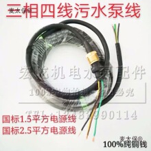 2.2KW�ͽ�����ˮ���Դ����ˮ����|��7.5ǧ�ߴ���ˮ���Դ��̫��