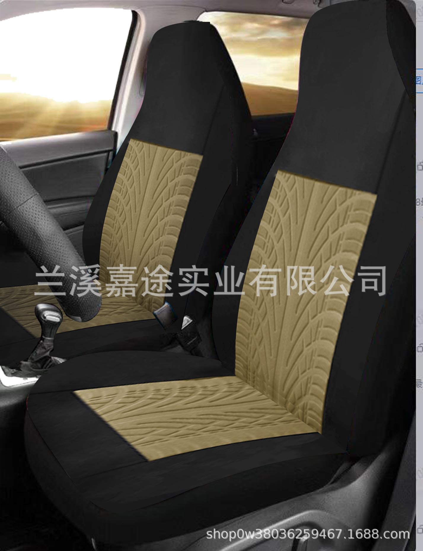 Single front seat car seat cover cushion TEMU Amazon AliExpress EBAY car seat cover